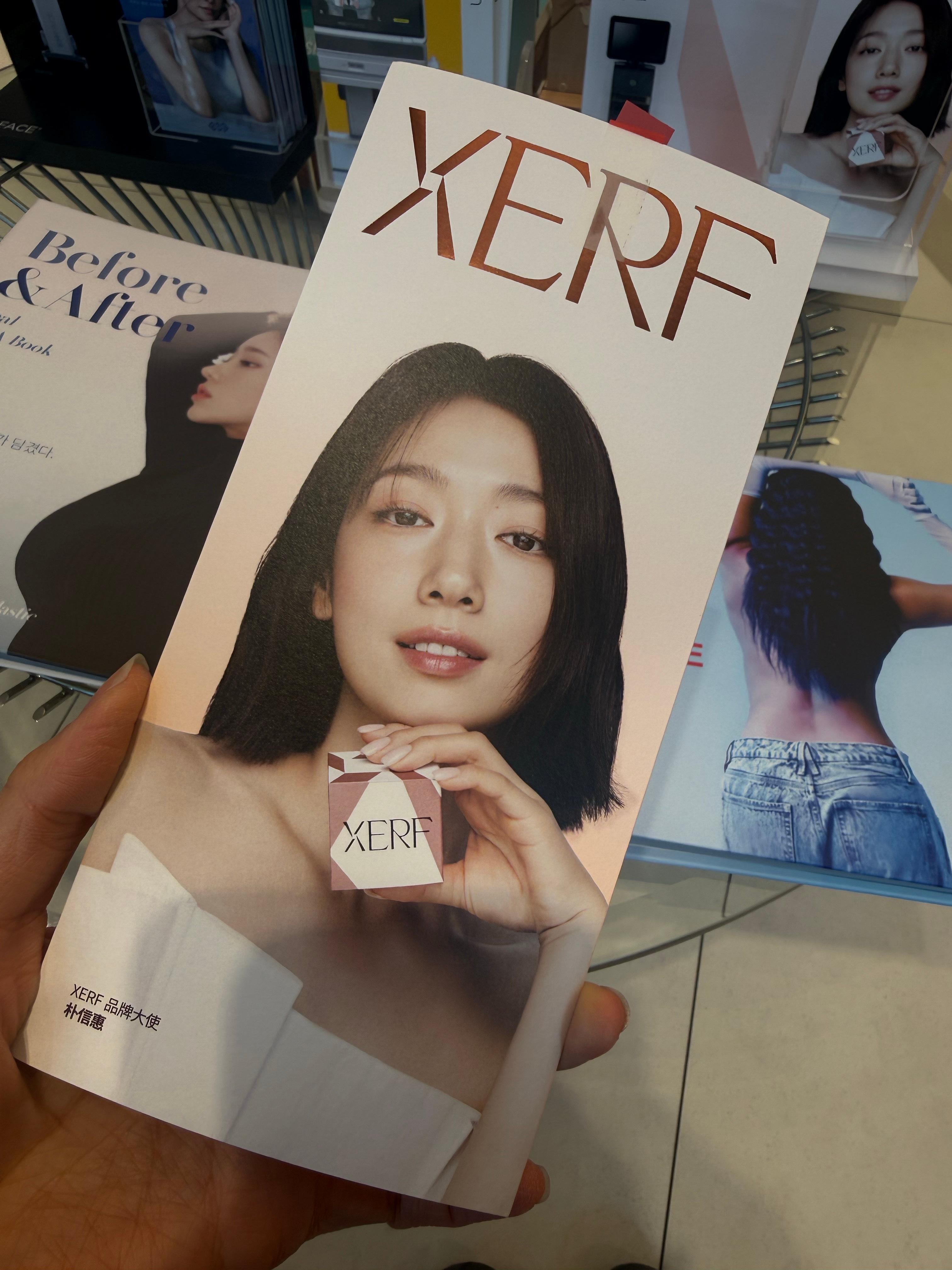 这款xerf无痛热玛吉确实是不痛的，不过它的效果更倾向于抗衰保养+嫩肤改善肤质。