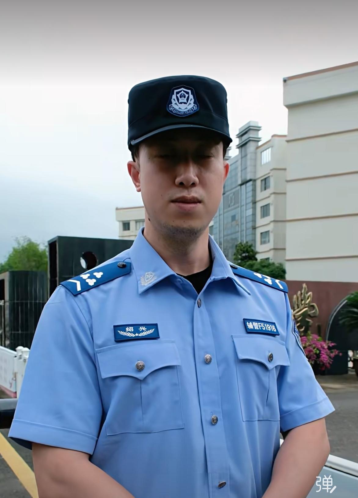 辅警长不仅是“执行者”更是“基层管理者”！

辅警长需向上精准传达民警指令、向下