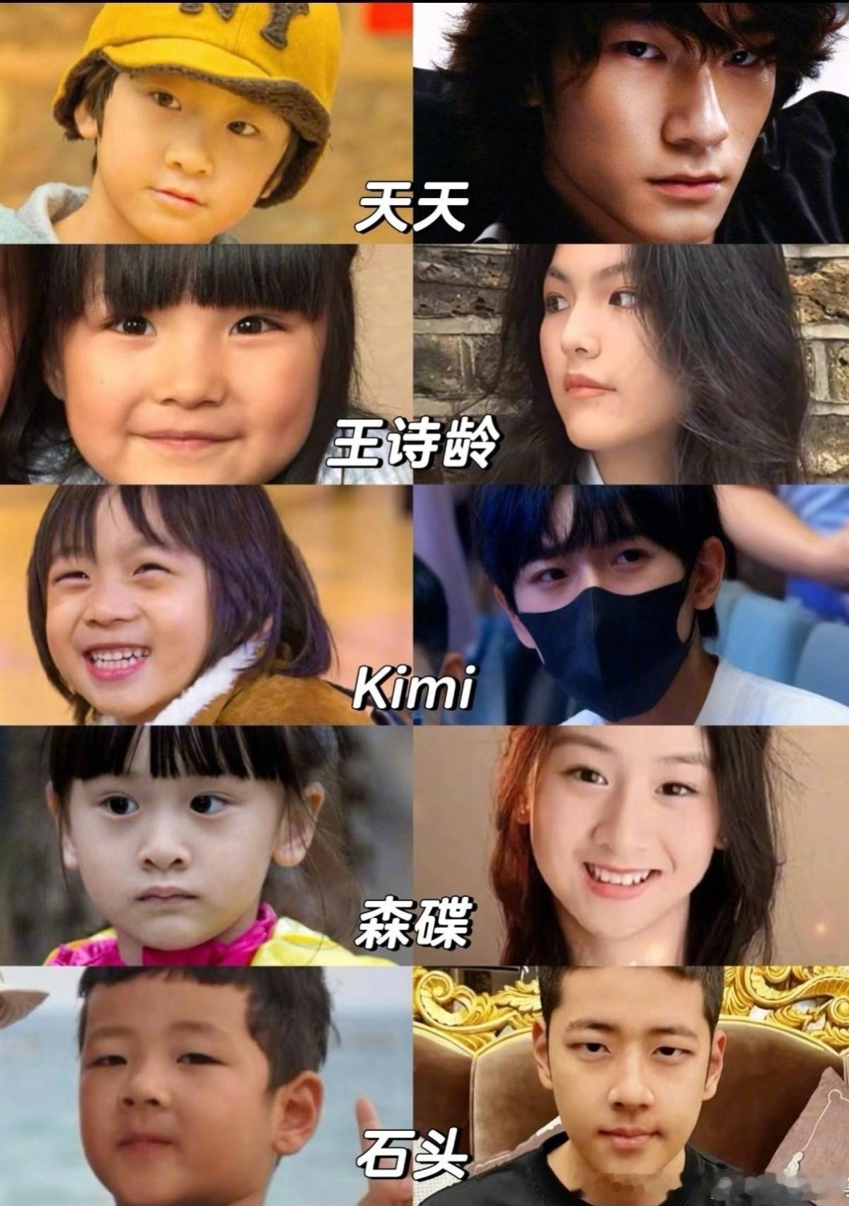 部分孩子（如Jasper）因外貌变化遭舆论审视，折射公众对青少年容貌的苛刻（参见