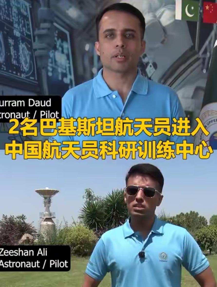 印度网友彻底破防！中巴航天合作官宣，酸葡萄心理太露骨
 
印度直接懵了。就在当地