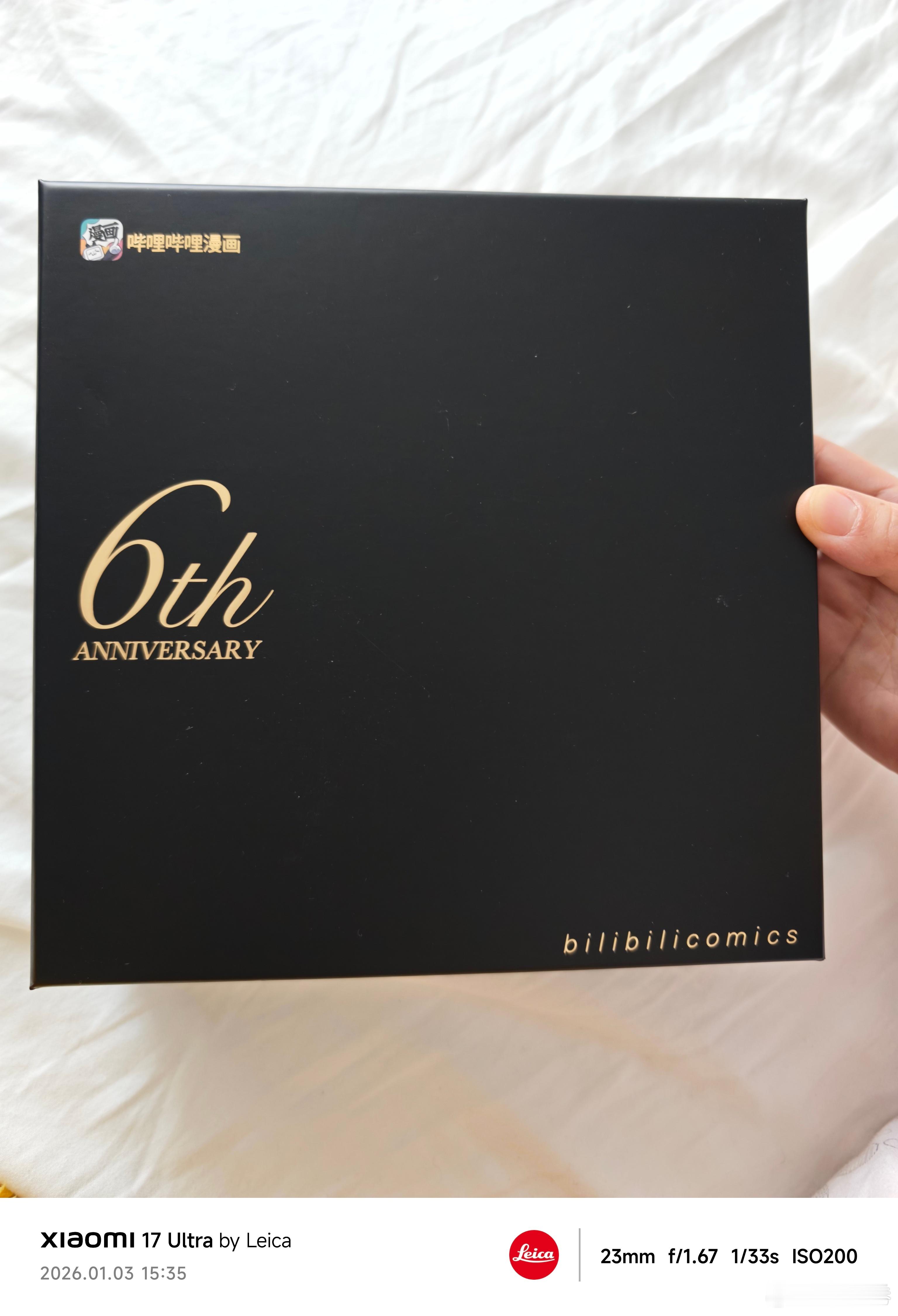 收到一个小破站漫画小礼盒，也不知道是给我哪个账号送的，里面还有一张畅读卡，有喜欢