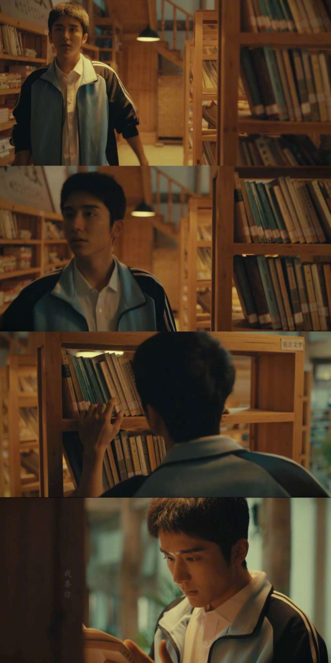 #周洛什么时候实现一户一洛##能不能给我一个周洛#少年一旦动心就永远动心！！少年