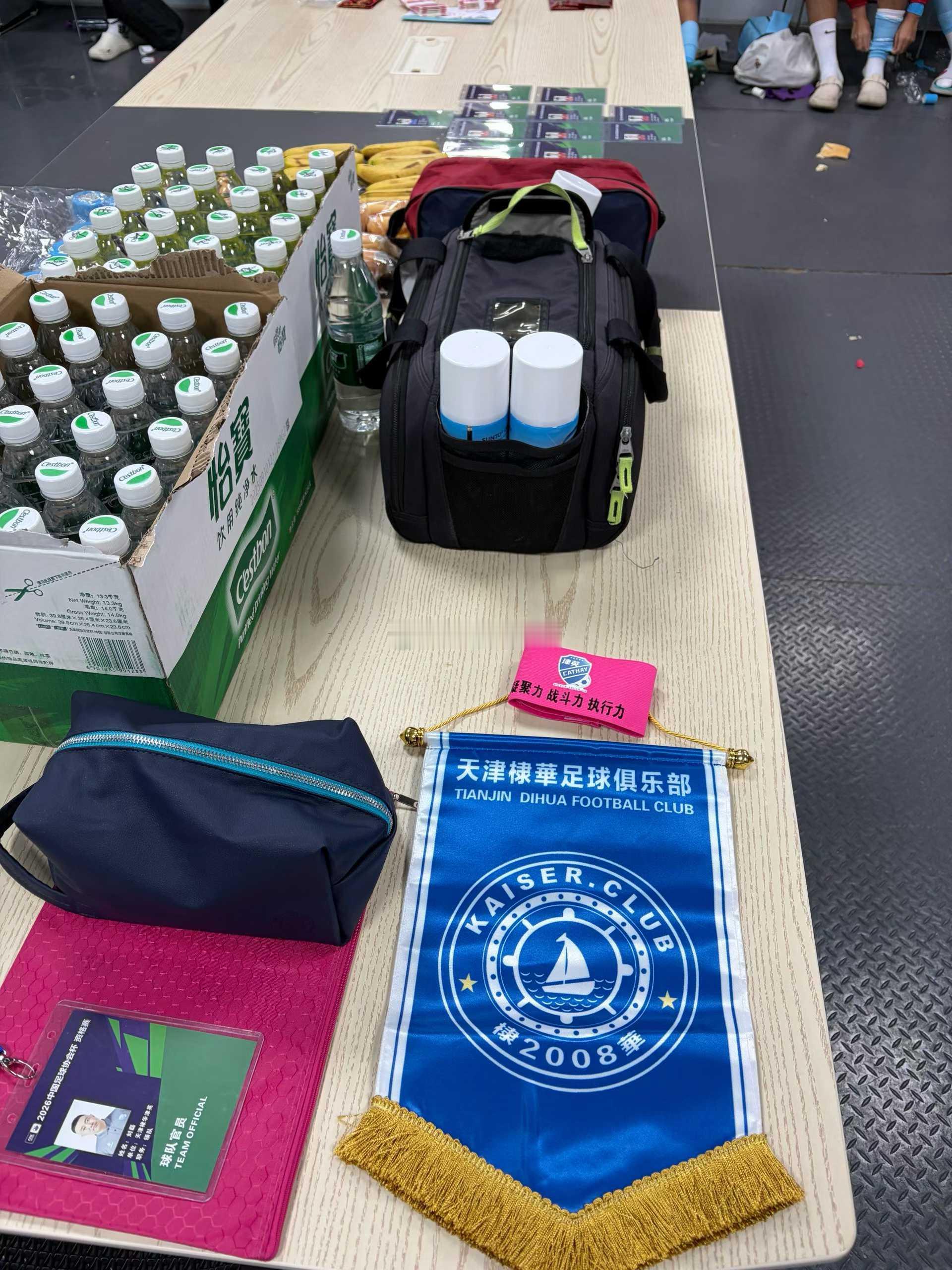 2026中国足协杯资格赛，小组赛第最后一轮，天津棣华 6：0 战胜东兴绿茵，同组