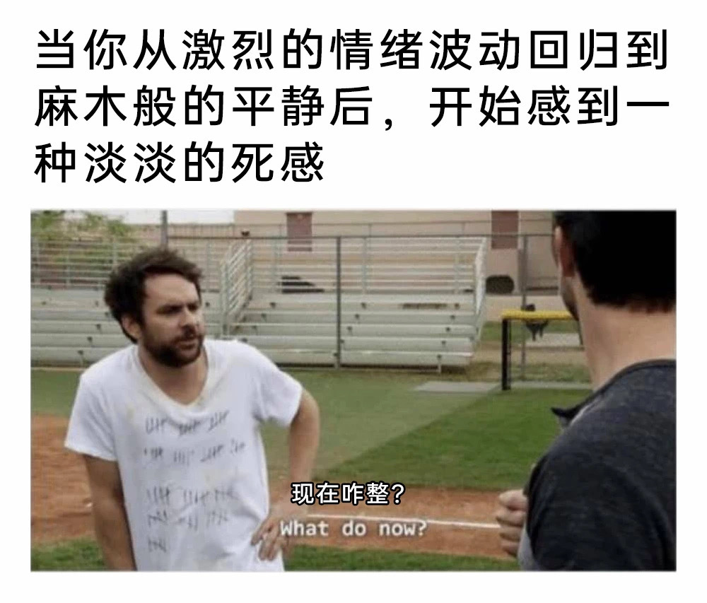 完全是我 ​​​