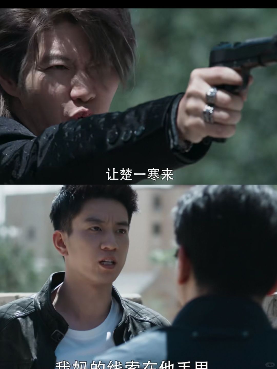 小飞是真爱一寒啊