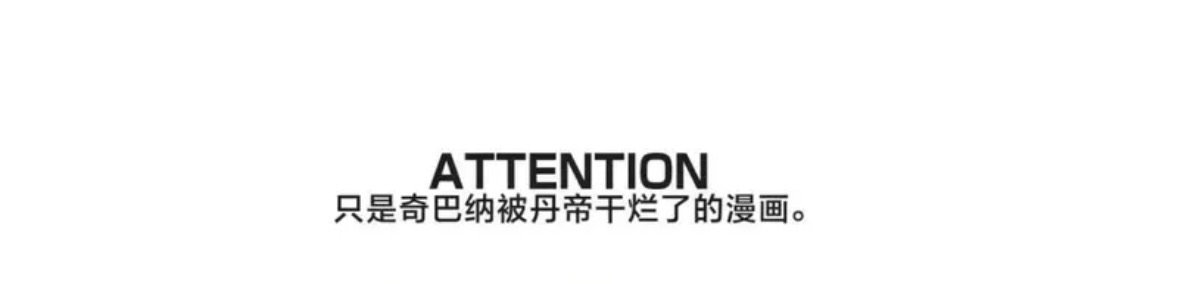 哦哦哦 