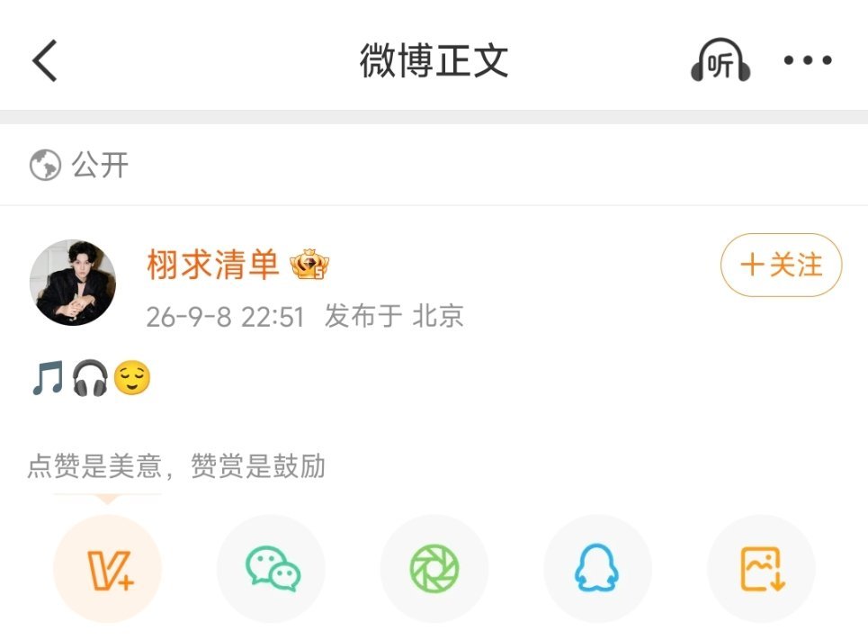 哎呦喂，这个老人怎么活了 ​​​