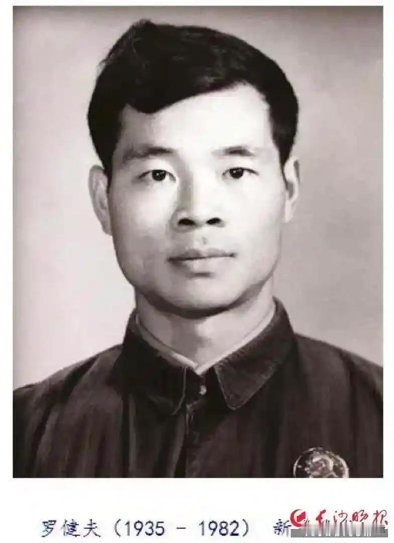 47岁捐遗体，解剖时肿瘤比心脏还大！他让中国芯片打破国外封锁
 
1982年6月