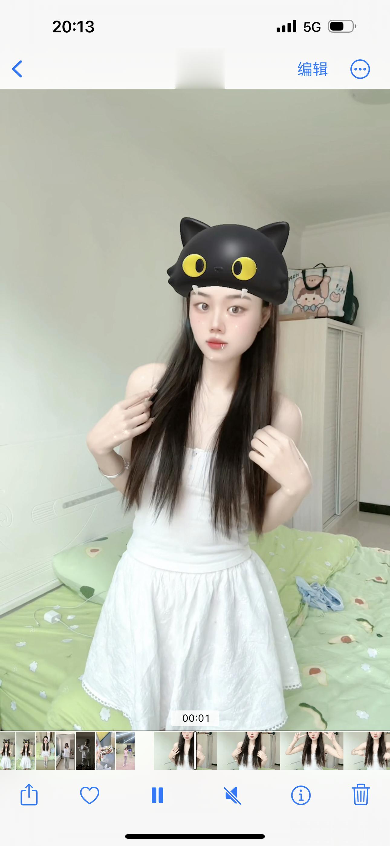 今天睡醒要拍一组照片 脸一直肿的最后一张好看的都没有 就自己把自己气哭了[允悲]