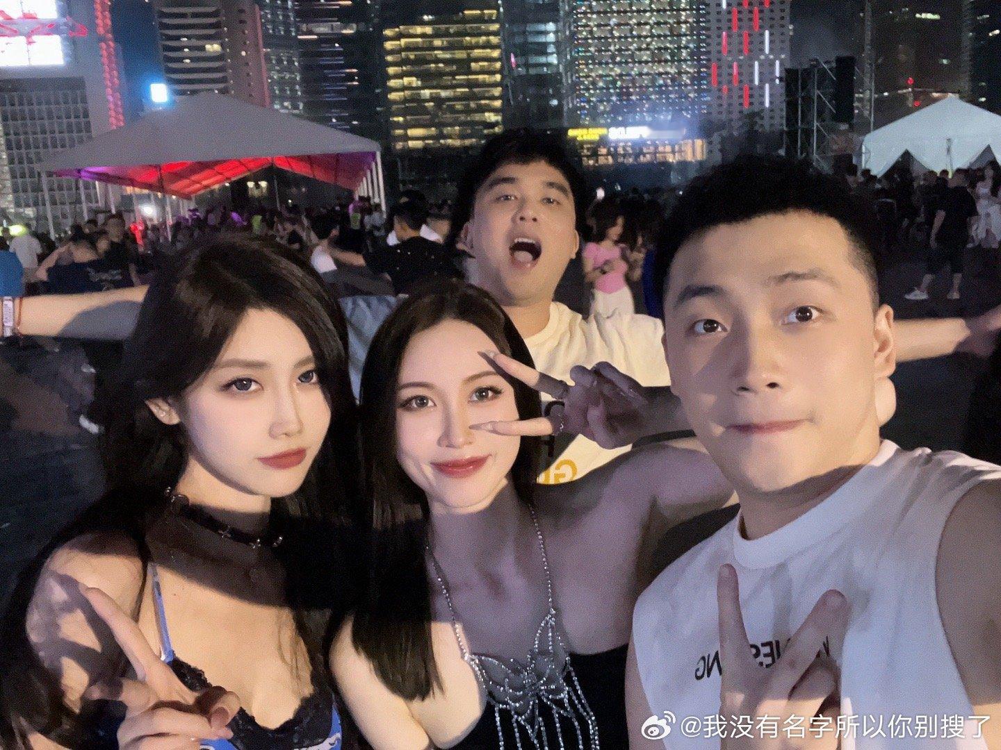 小马丁放的新歌好听不懂  ​​​