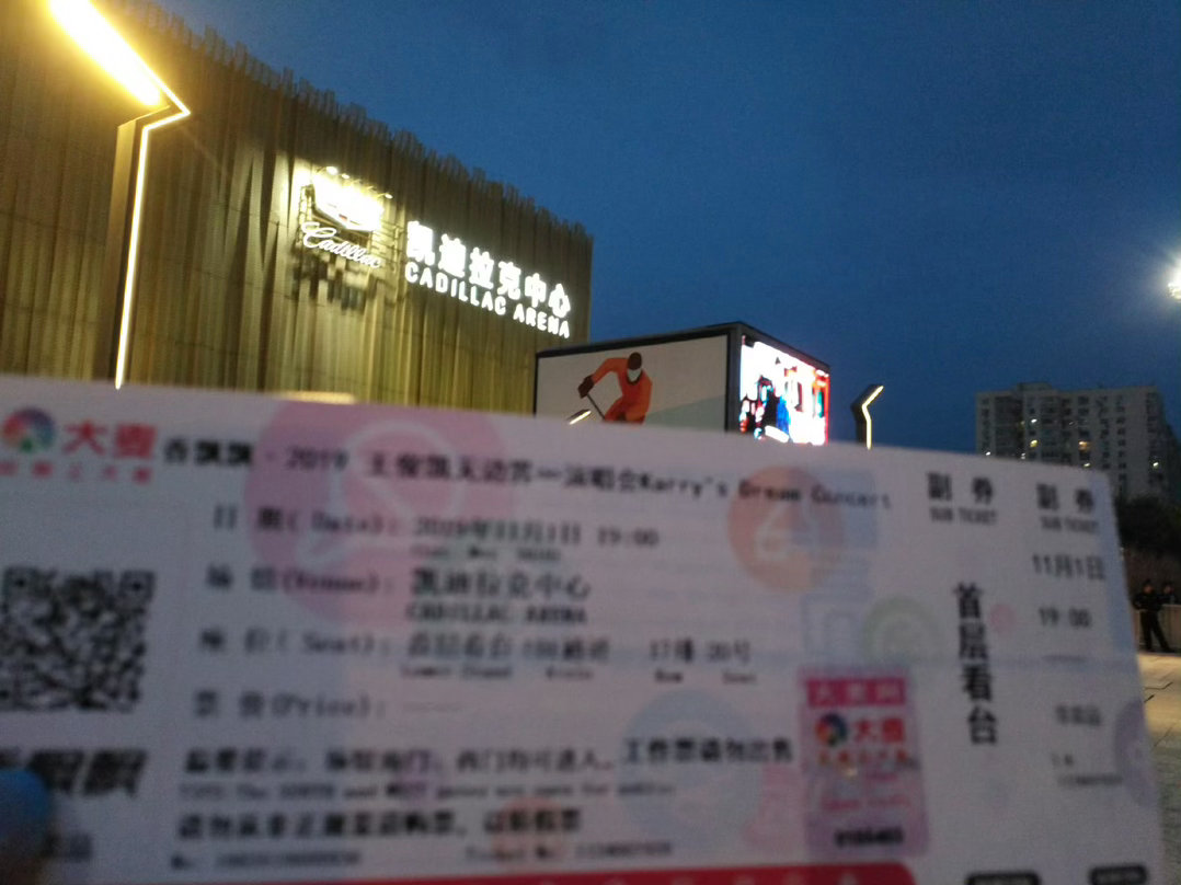 王俊凯[超话] 七年后北京你一定会再欢迎我的是不是？ ​​​