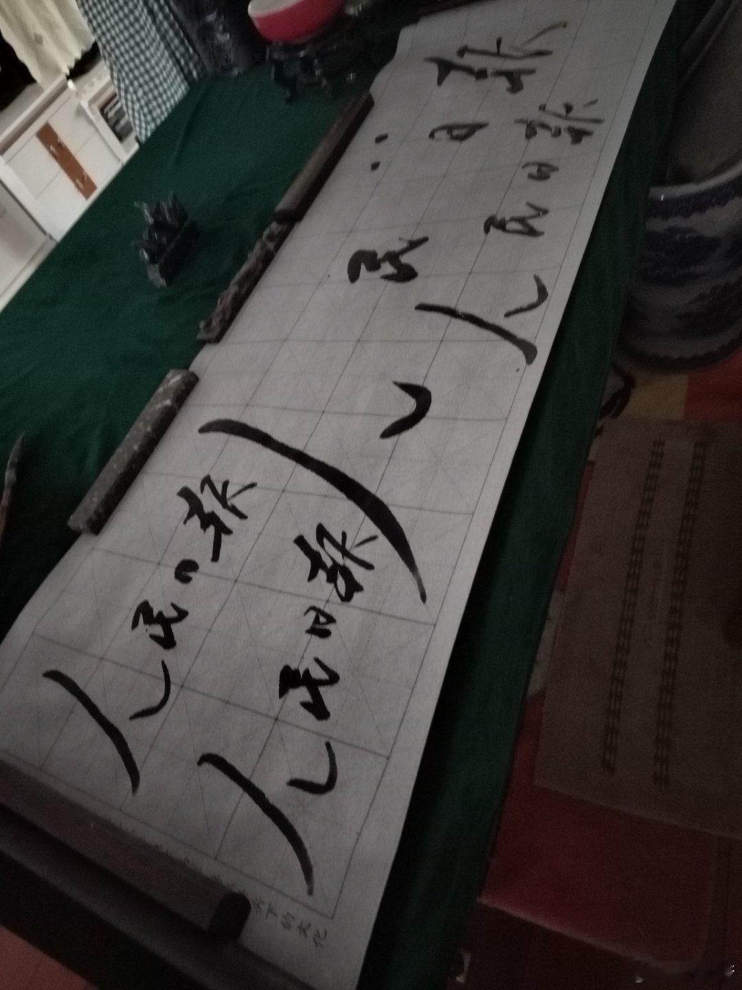 【晨语分享】把握自己的节奏，静待花开。每个人的生命轨迹都是独一无二的，不必羡慕他