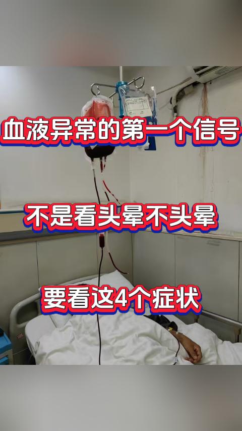 大家好，我是张广蕊医生，平时工作比较忙，白天坐诊，下班以后也是利用休息的时间来录