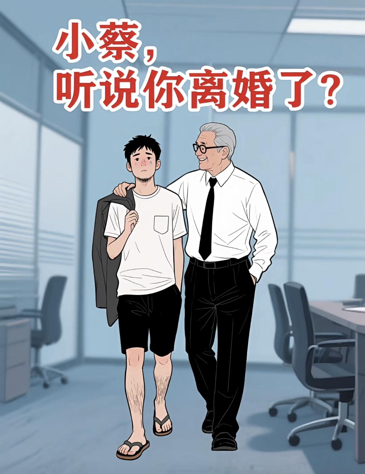 “ 庄总，对我有知遇之恩，这忙我必须得帮啊 ”[白眼][白眼]