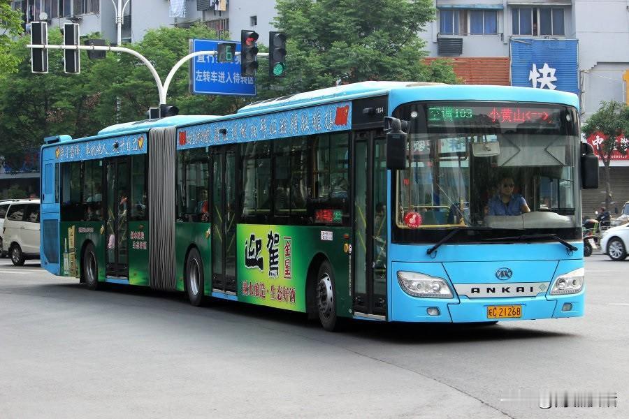 如何让市民喜爱坐公交？最近蚌埠公交从7月22日起，171路、172路公交车开始试