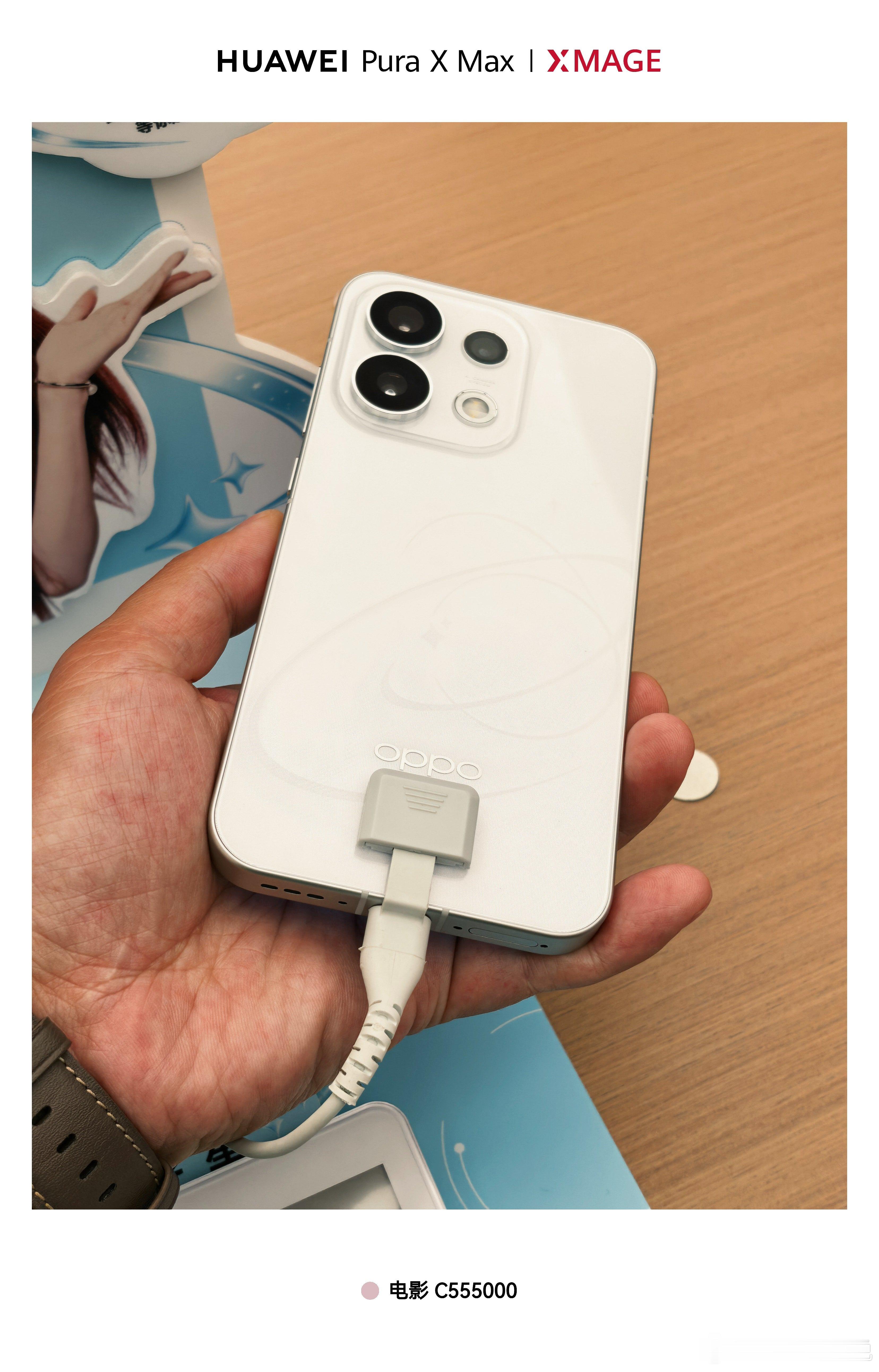 路过OPPO店看看一下有3D悬浮的新机OPPO Reno16，确实拍不出来喜欢吗