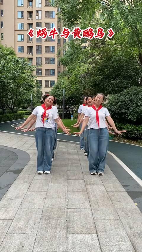 《蜗牛与黄鹂鸟》。