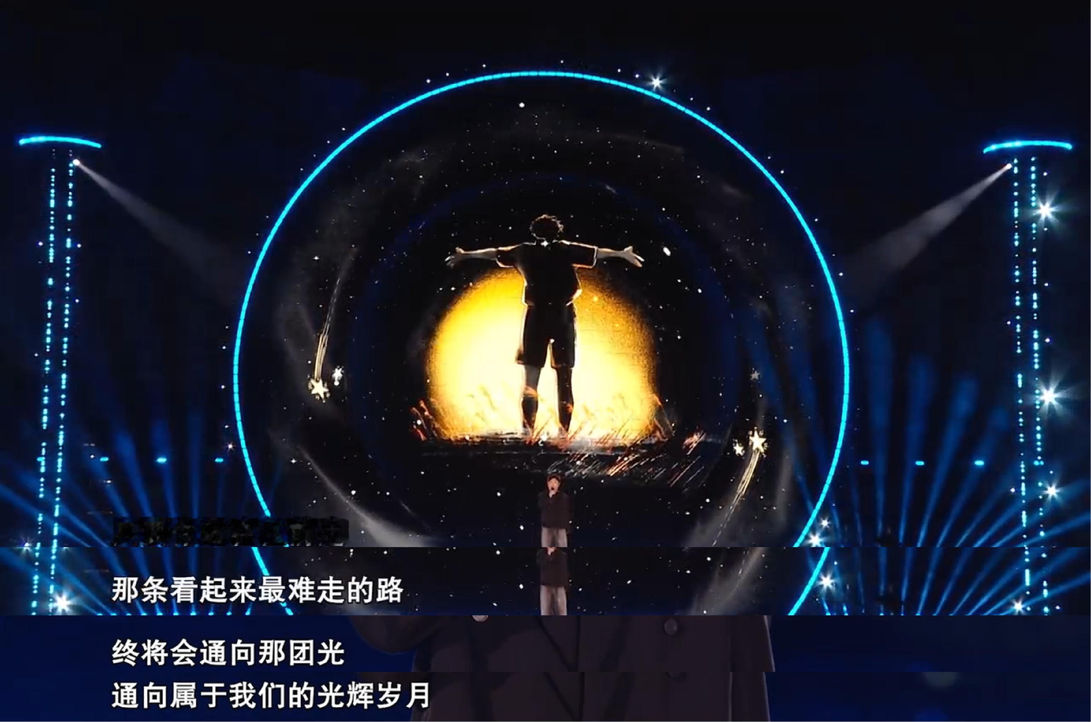 黄渤说时代不会阻止任何人闪耀《鸿蒙星光盛典》中一句“在一起就可以”，把中国科技创