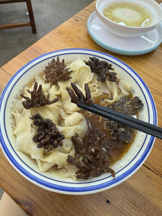 这是啥，吃起来有点吓人