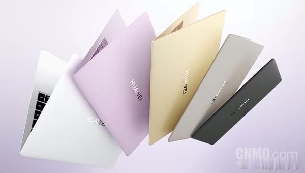 华为终端发布了两张鸿蒙电脑预热海报，正式揭晓华为MateBook Pro S与全