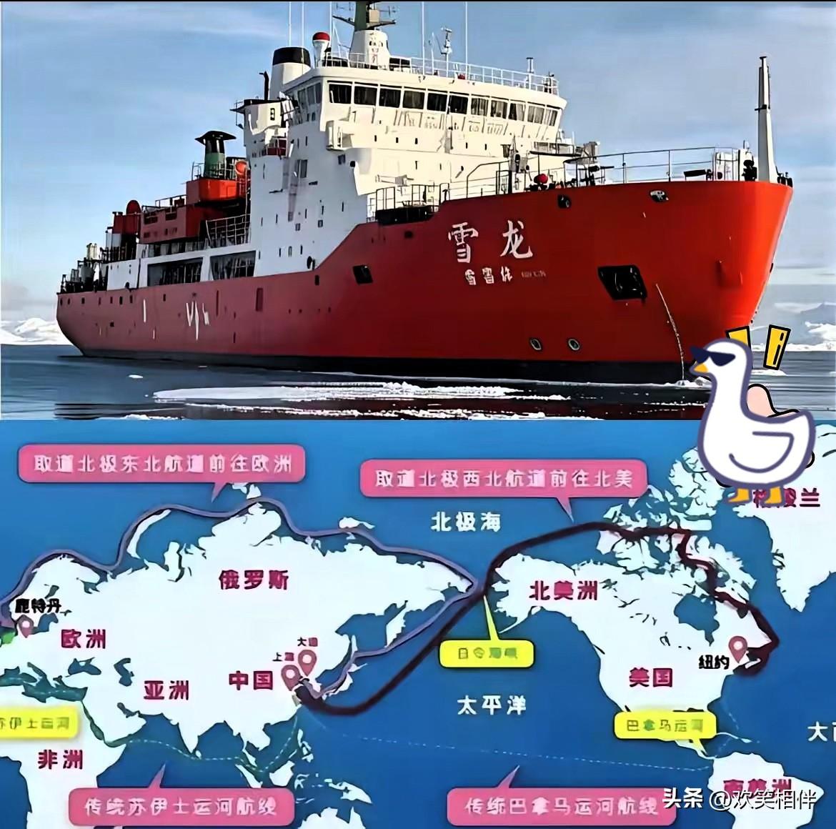 波兰做梦也没想到
制约一个大国竟如此简单！

没想到该东方大国对其限制举措全然不