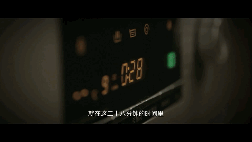 打开国产剧中女性觉醒新方式 江婷的坦然，比啥都有说服力 ​​​