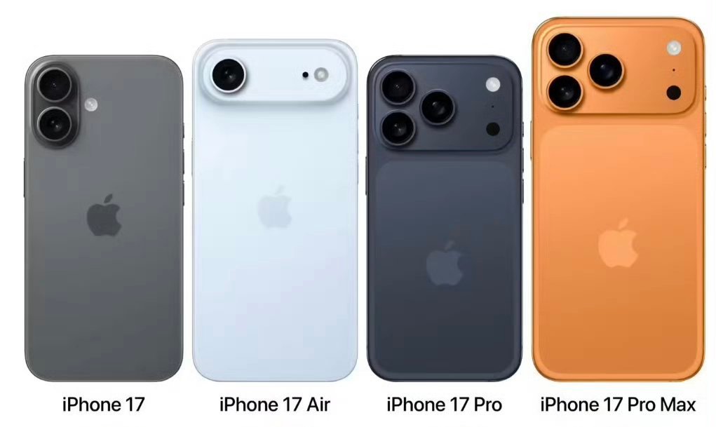 苹果2025秋季新品发布会定于北京时间9月10日凌晨1点在Apple Park举