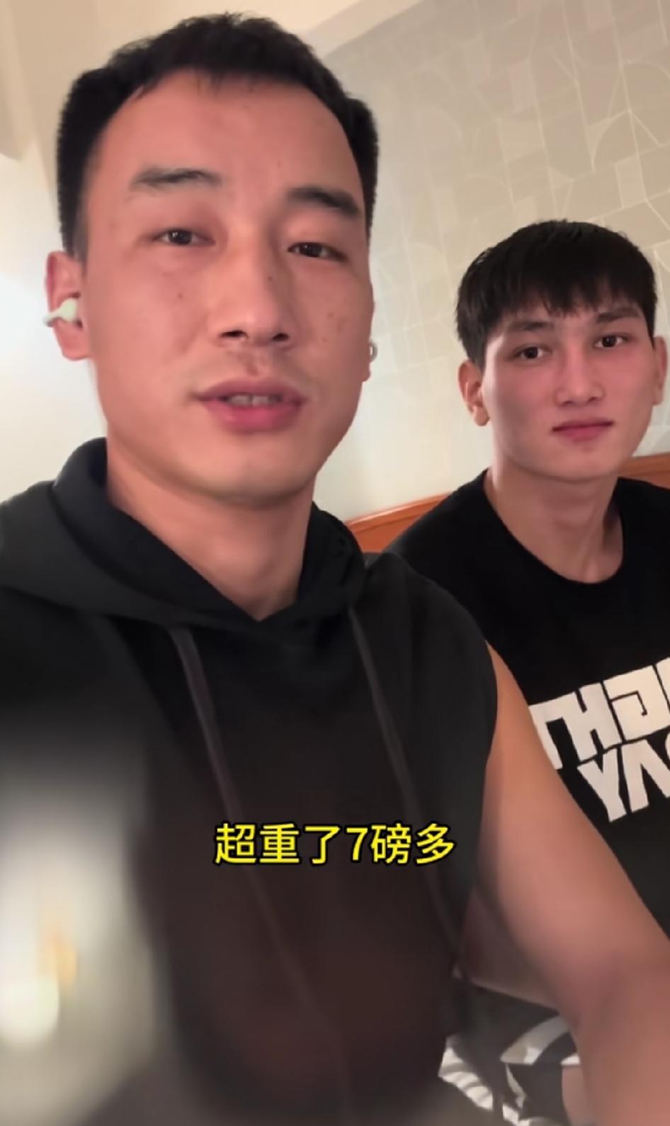赵正东对手吉田晄成超重三公斤多，也就是七磅多，大赛在即，日本人用这样的不友好且违