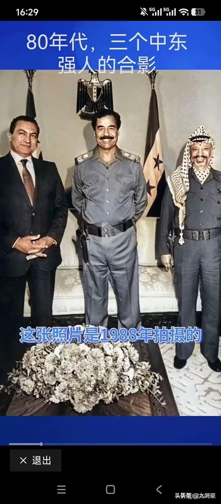 这也是强人？
不是别人怕了你就是强人，真正的强者是全心全意为人民，心中只有人民，