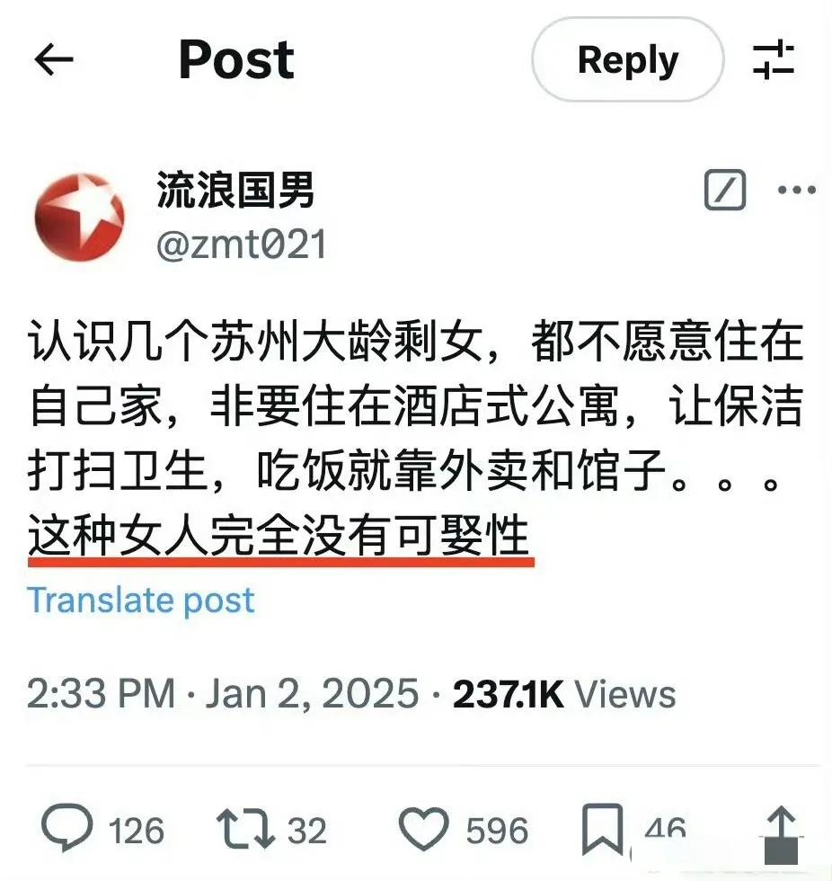 没关系的，也看不上他[笑哭]