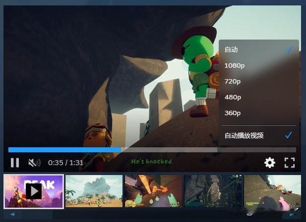Steam新版视频播放器正式上线并发布相关更新详情。在技术层面，视频播放器一直是