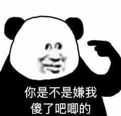 高手整人从来不会与任何人发生正面冲突避免直接结仇都是借刀杀人踢你出局自己则不会抛