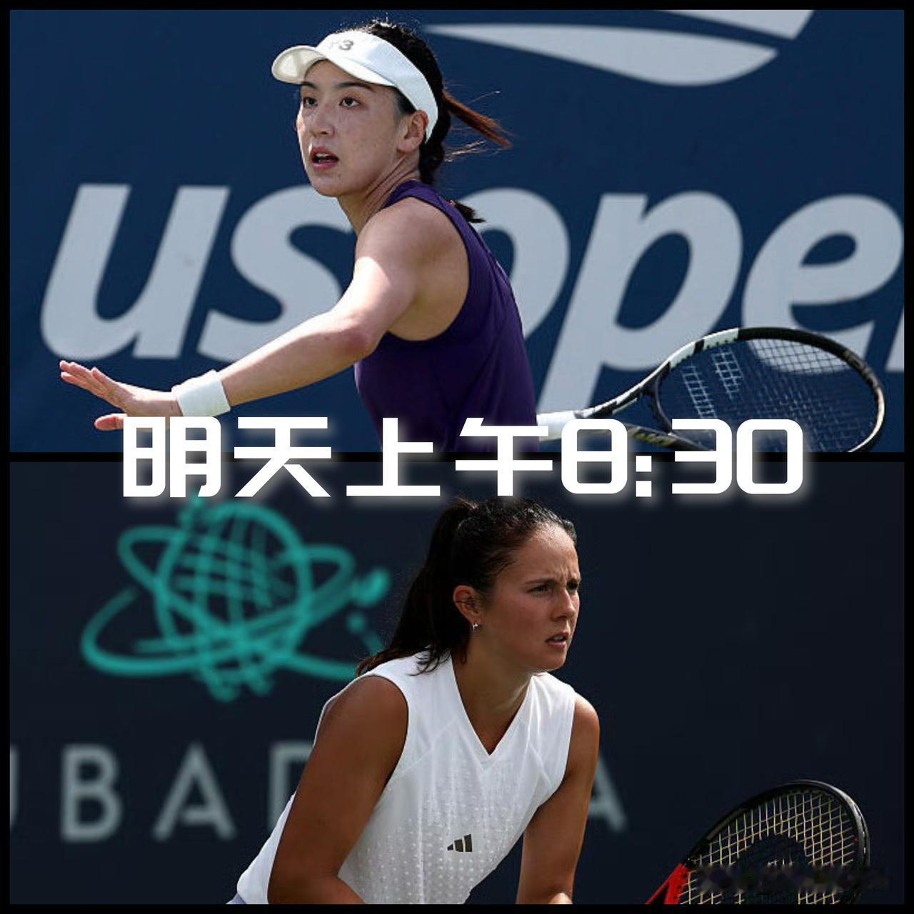 【明晨8:30！王欣瑜冲击多伦多站女单次轮，将战卡萨金娜！】

多伦多站女单首轮