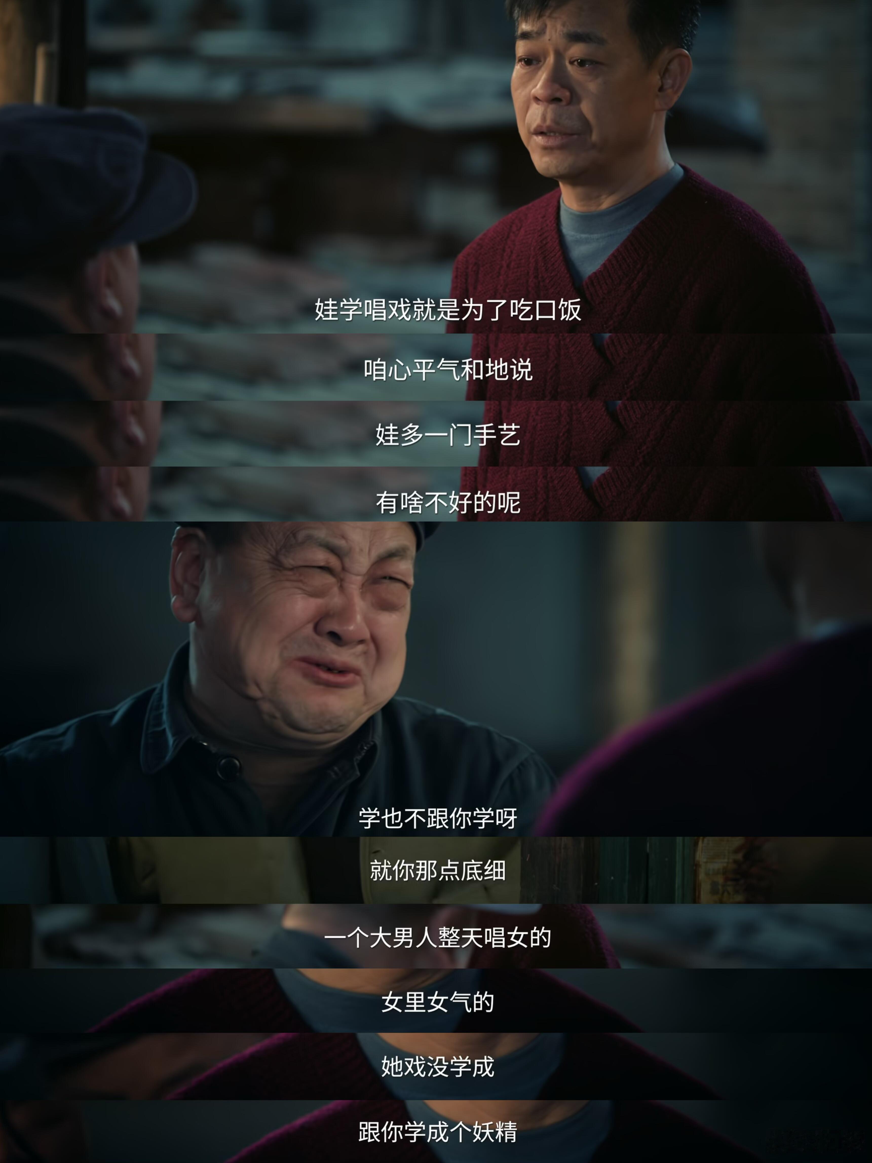 孙浩怼猥琐男这段骂成rap了 这陕西话真地道，听着好攒劲 
