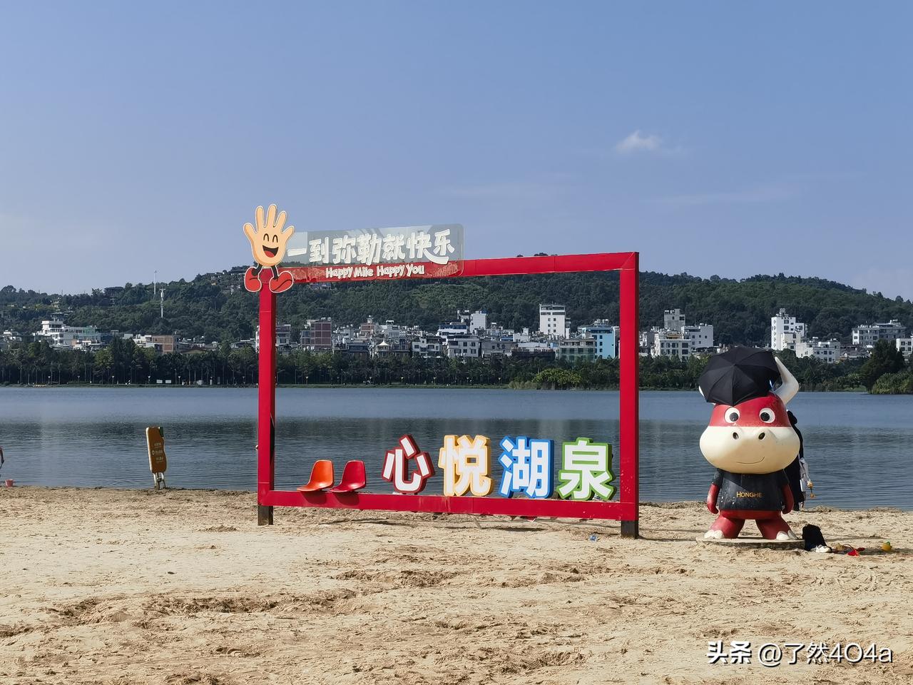 缤纷夏日，思绪随微风飘荡，快乐如影随形。