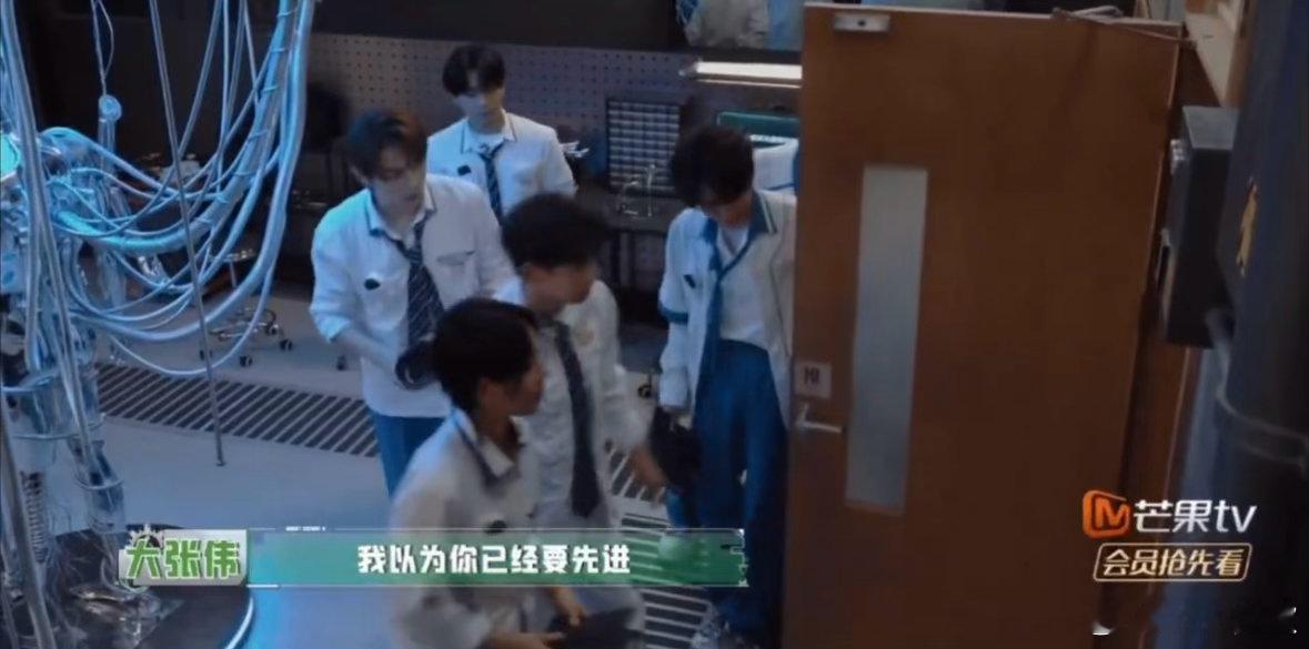 张真源胆小但热心肠大张伟的期待落空小张的热心肠依旧在线 ​​​