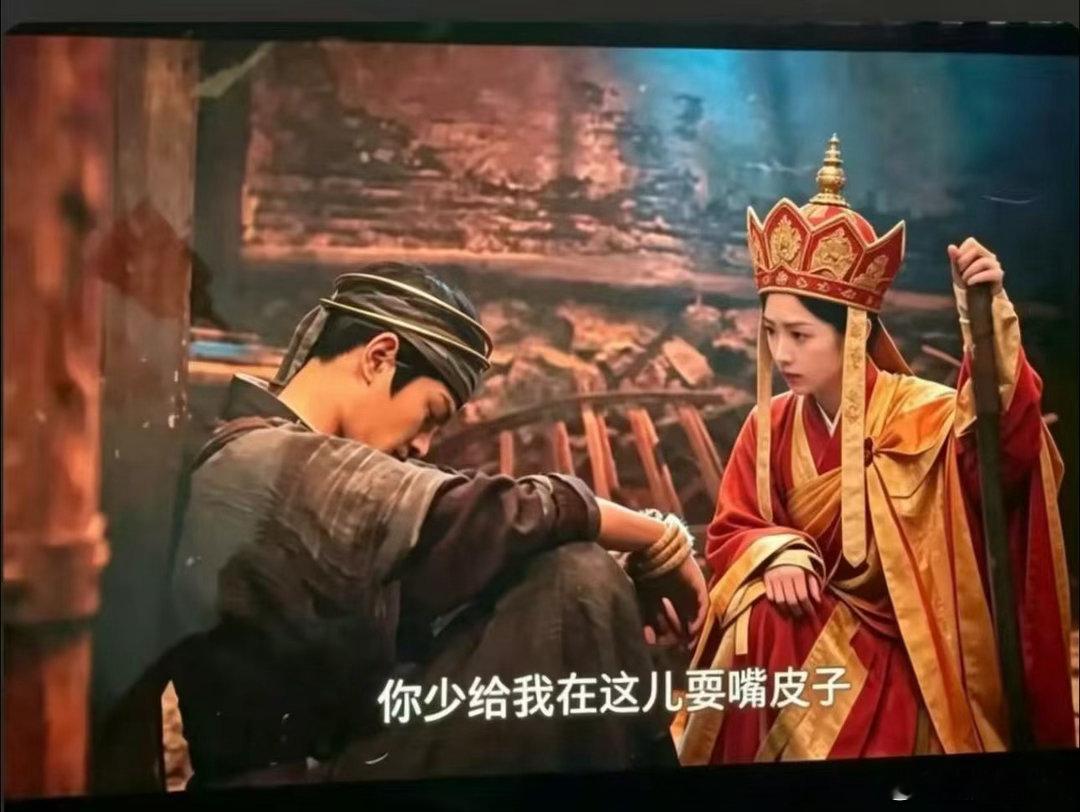 大话西游之花开锦绣花开锦绣集齐了四大名著 大话西游的旋律适配花开锦绣，大家族的兴