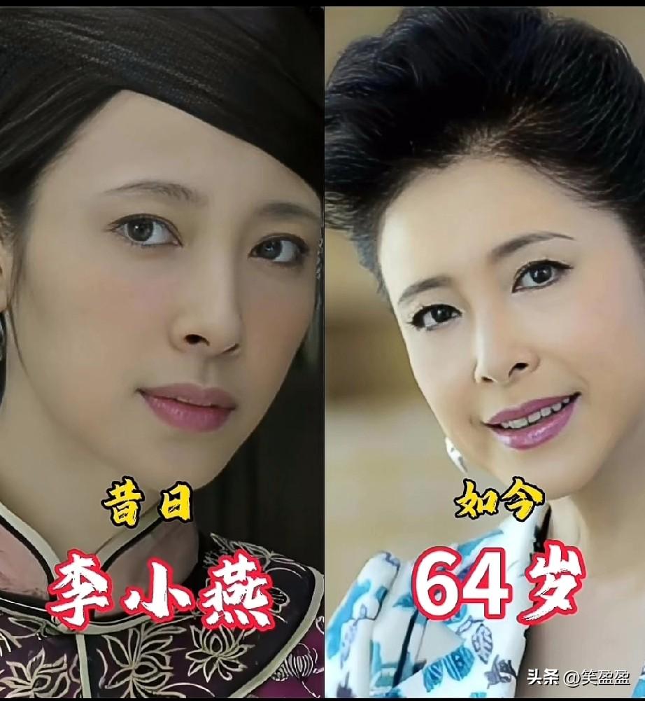 三位女艺人今昔对比
谁没怎么变化？