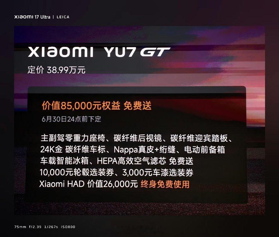 整出一辆伊兰特 