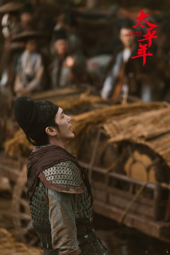 白宇也是演上误闯天家了太平年 钱弘俶成长线太爽了！原本只想做闲散渔账子，却一步步