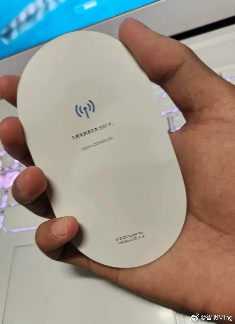 国行iPhone 17 Air看来首发有戏了！ ​​​