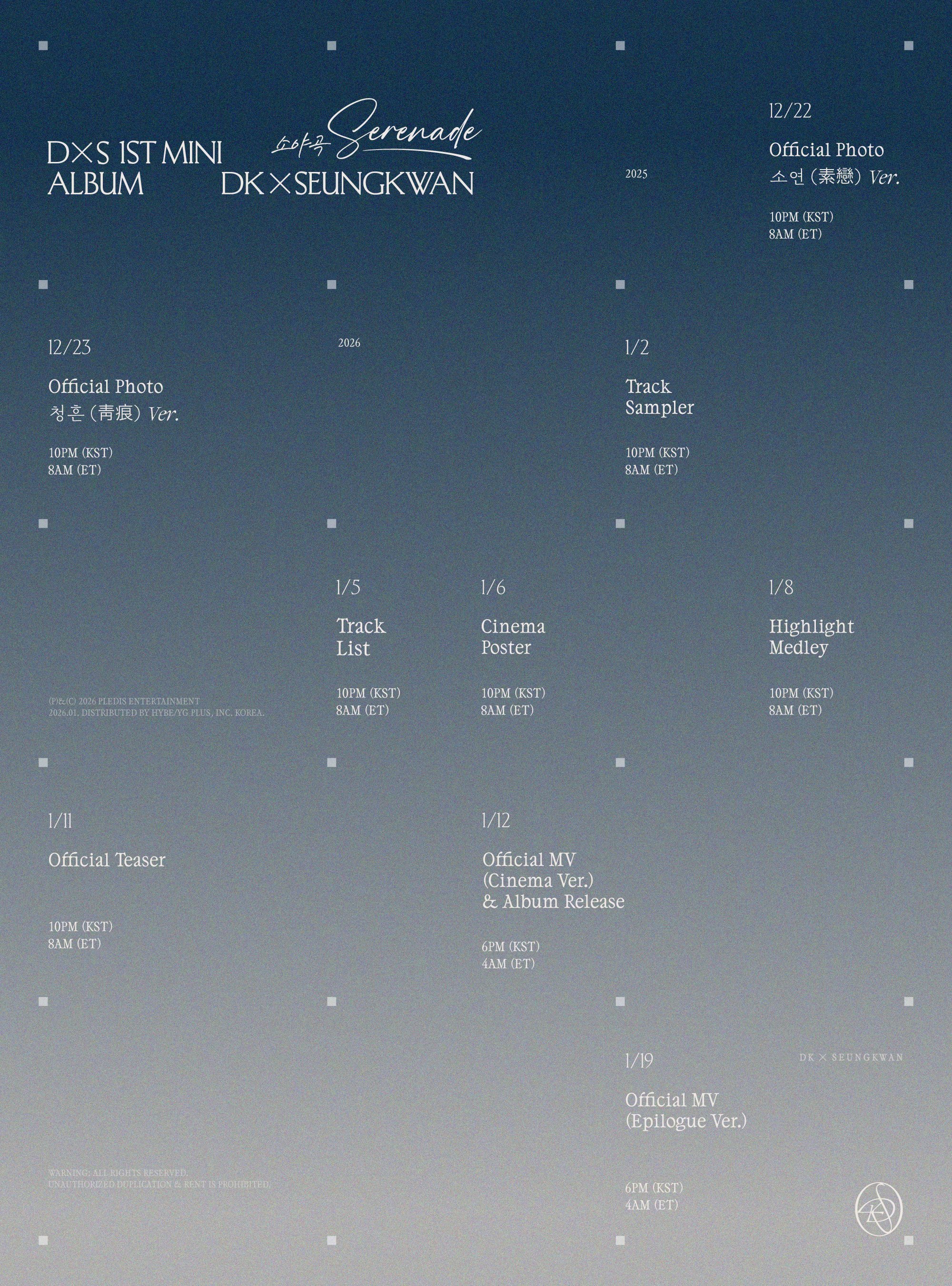 【Twi】𝐃𝐊 X 𝐒𝐄𝐔𝐍𝐆𝐊𝐖𝐀𝐍 1st Mini 