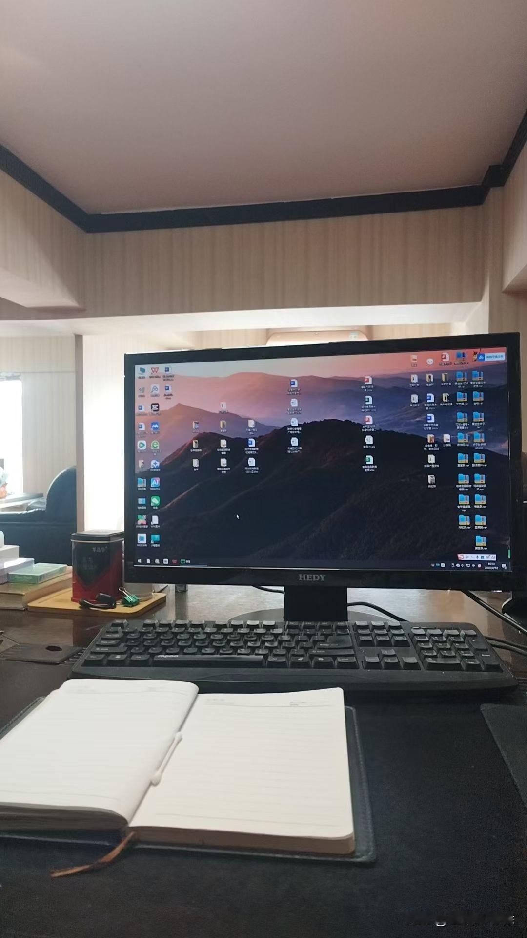 道爷说：不要相信中医人能够治国平天下，当下的中医已经脱离了易，脱离了王道，脱离现