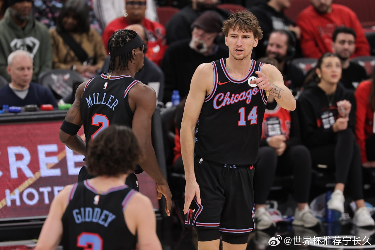 【止住11连败！公牛下半场轰27-0&末节33-8净胜25分 最多落后16分】 