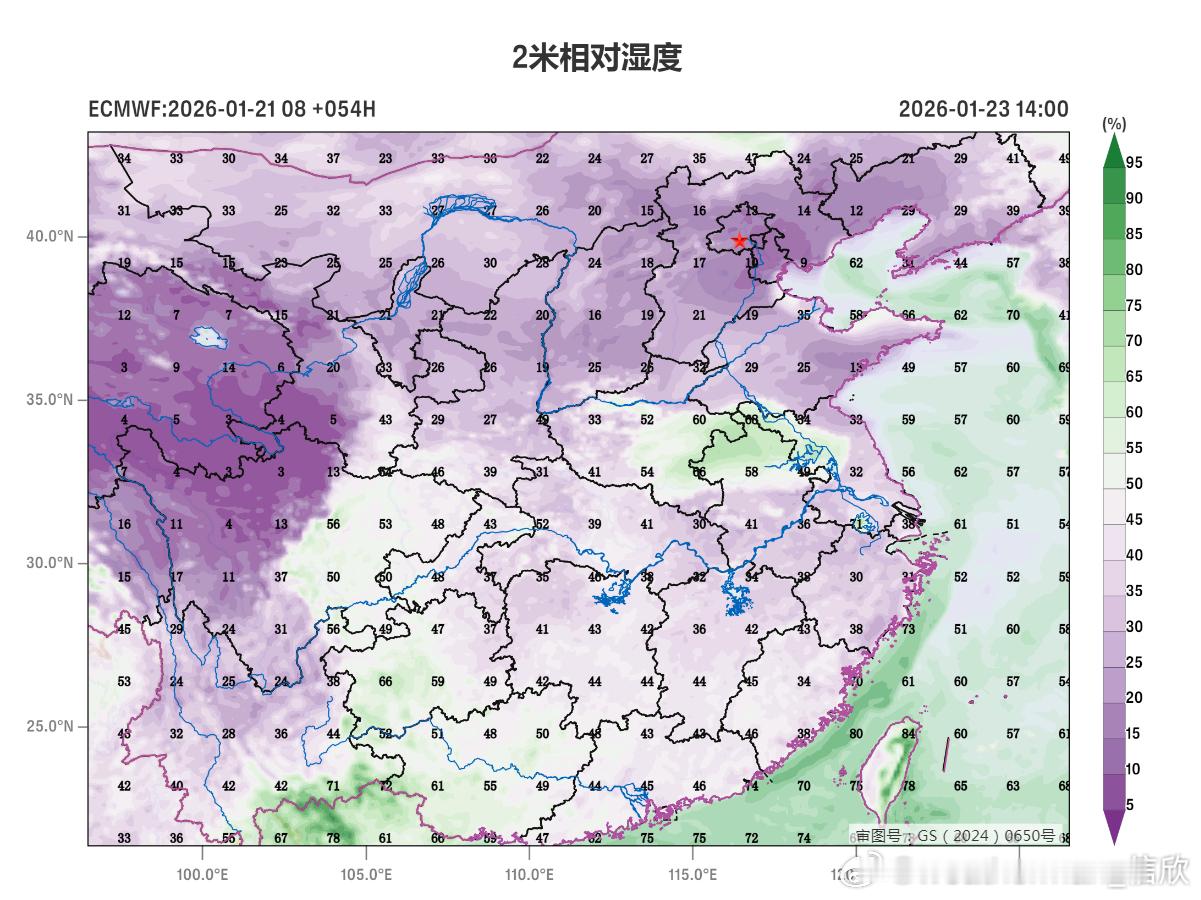 【雨雪】今晚到明晨，在贵州、湖南、广西等地可能还有冻雨。不过明天白天随着干冷空气