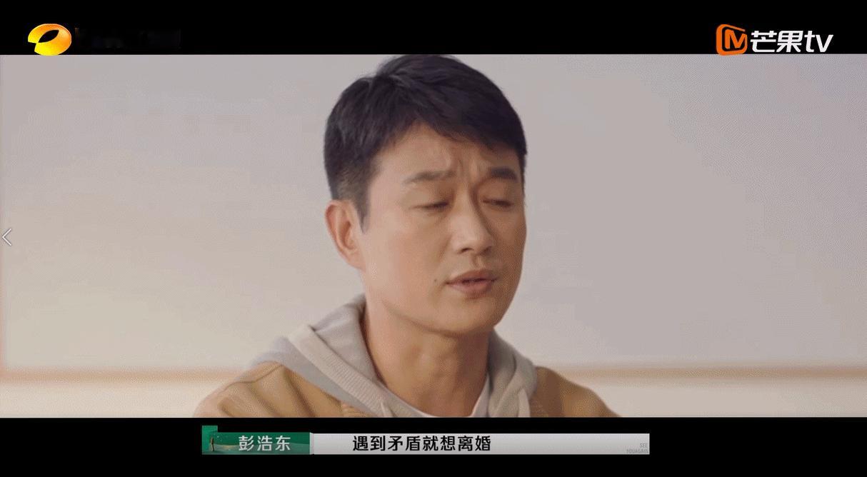 用再见爱人的方式打开好运家  得，这下好了，大家都是《好运家》的观察室里的成员！