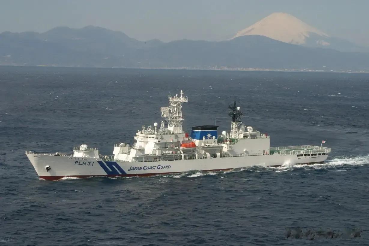 日本战舰居然进入了台湾海峡，其目的究竟为何？
5月29日，日本海上保安厅里多艘隶