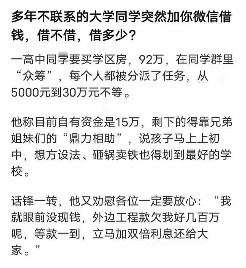 [哆啦A梦害怕][哆啦A梦害怕][哆啦A梦害怕] ​​​