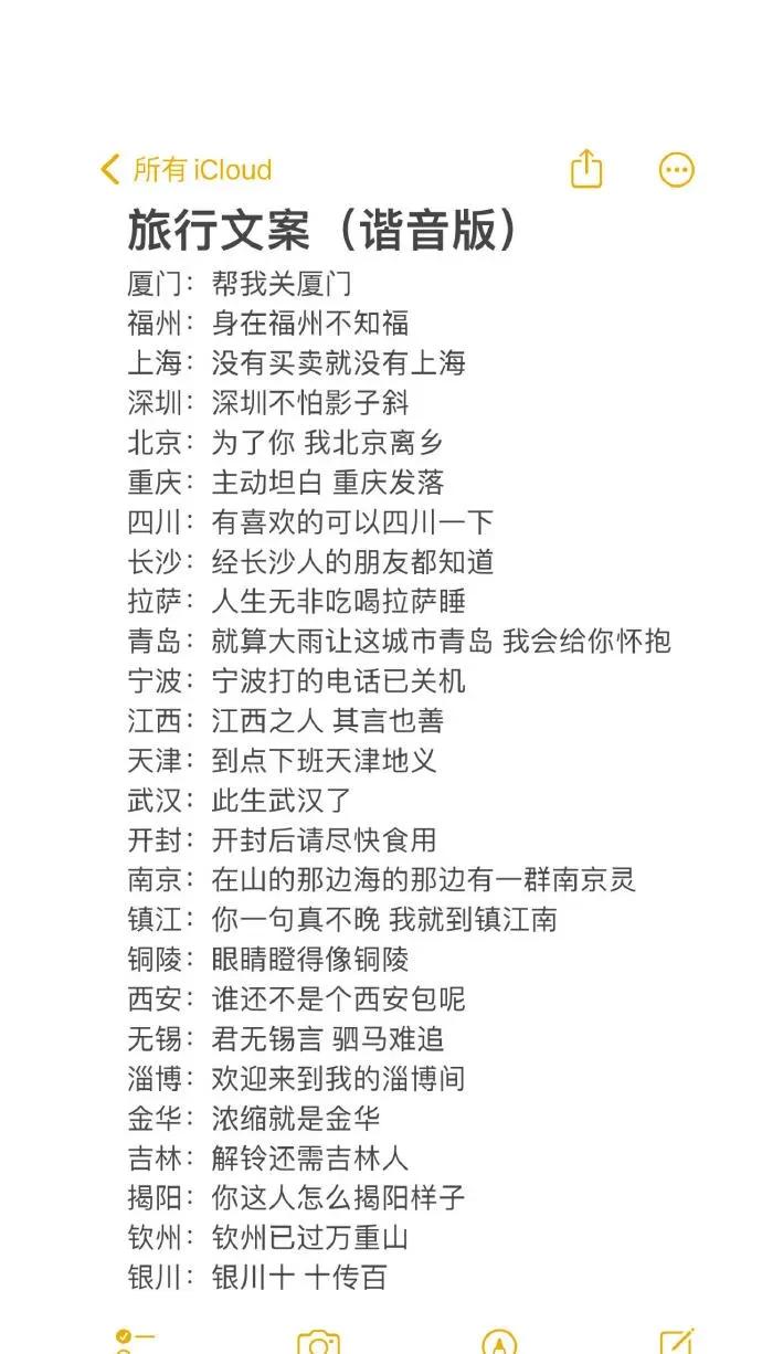 天津地义[泪奔]