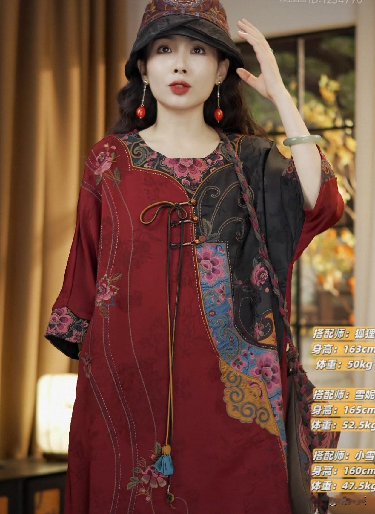 我是个胖子，喜婆婆的衣服已选好！记录我的2026 
今年9月份，儿子办婚宴
我要